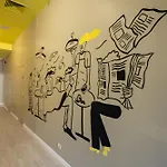 Design One Σπλιτ